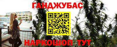 COCAINE Жуковский