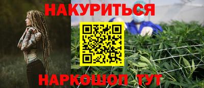 COCAINE Жуковский