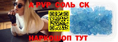 COCAINE Жуковский