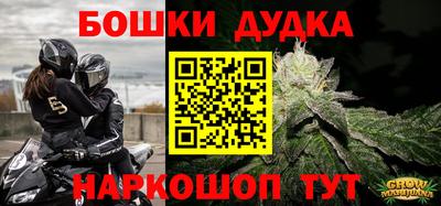 COCAINE Жуковский
