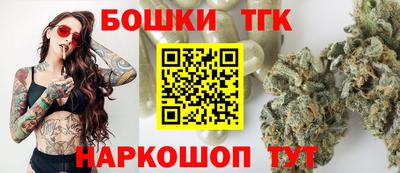COCAINE Жуковский