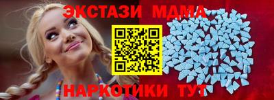 COCAINE Жуковский