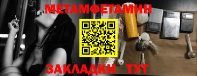 COCAINE Жуковский
