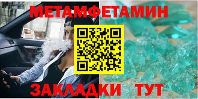 COCAINE Жуковский