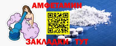 кристаллы Заводоуковск