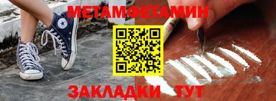 COCAINE Жуковский