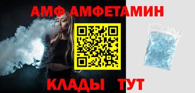 COCAINE Жуковский