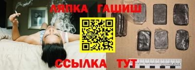 COCAINE Жуковский