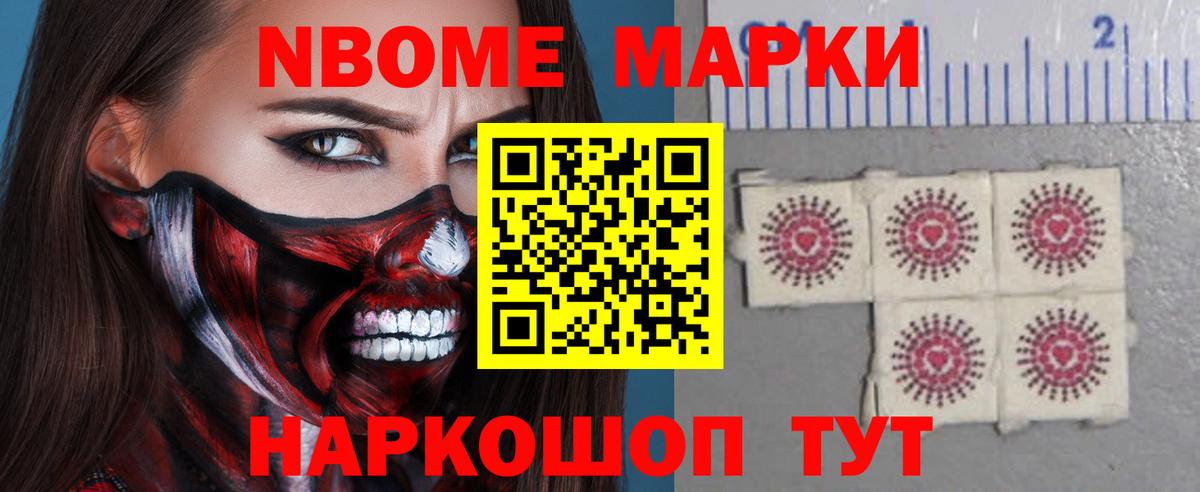 ЛСД экстази ecstasy  Вход с VPN  Люберцы 